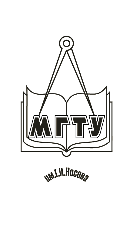 logo-MGTU_w